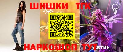 дживик Гай