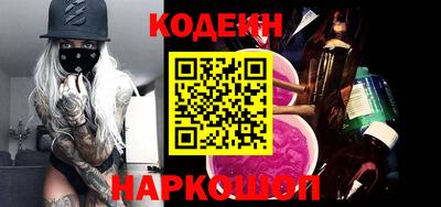 дживик Гай