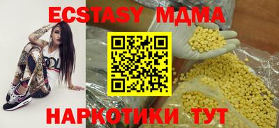 дживик Гай