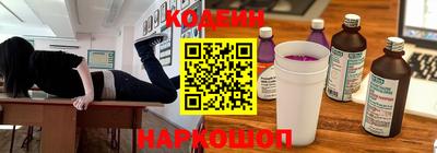 тгк Гагарин