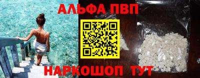 МДПВ Гусев
