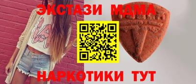 крисы Гатчина