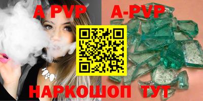 МДМА Гусиноозёрск