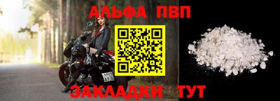 дживик Гай