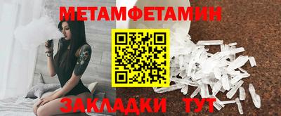 МДПВ Гусев