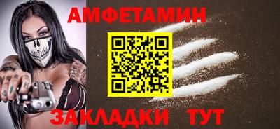 крисы Гатчина
