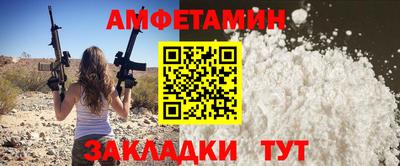 дживик Гай
