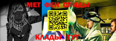 крисы Гатчина
