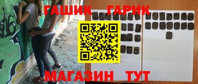 альфа пвп Азнакаево