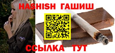 дживик Гай