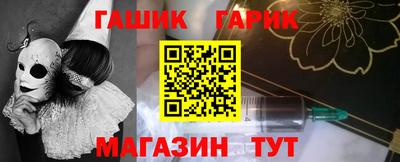 альфа пвп Азнакаево