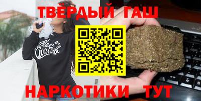 дживик Гай