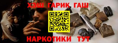 дживик Гай