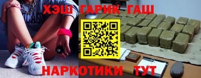 дживик Гай