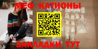 кокс Малоярославец