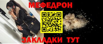 тгк Гагарин