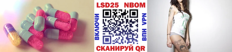 hydra tor  Красноармейск  Лсд 25 экстази ecstasy 