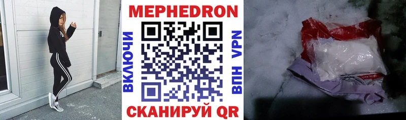 blacksprut tor  Красноармейск  МЕФ VHQ 