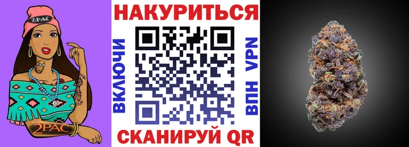 Шишки марихуана ГИДРОПОН Красноармейск